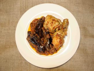 Κοτόπουλο με μελιτζάνες - Chicken with eggplants